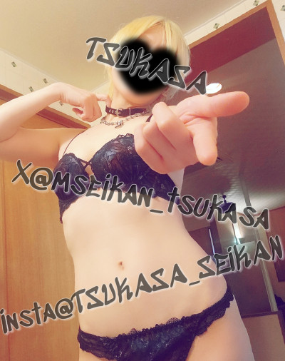 ツカサの写メ