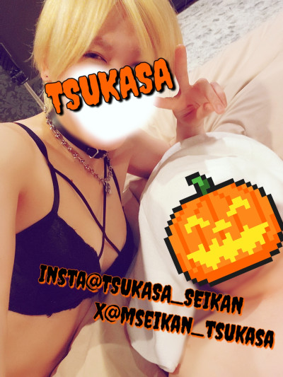 ツカサの写メ
