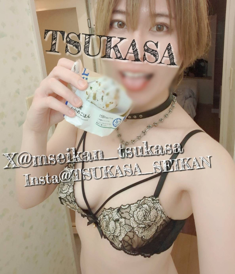 ツカサの写メ