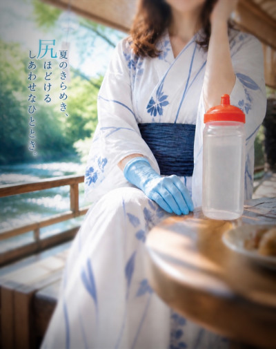 美空（みく）の写メ