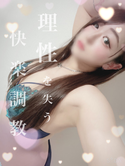 ひいろの写メ