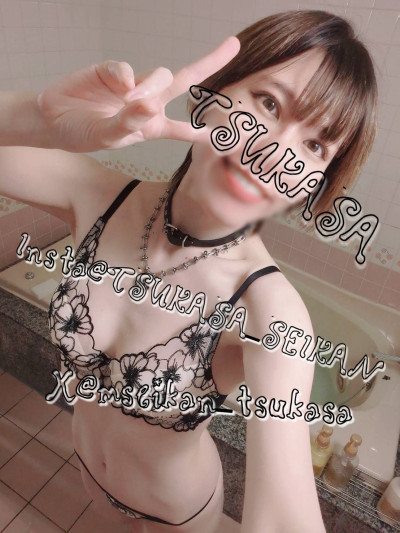ツカサの写メ