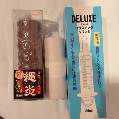 しほの写メ